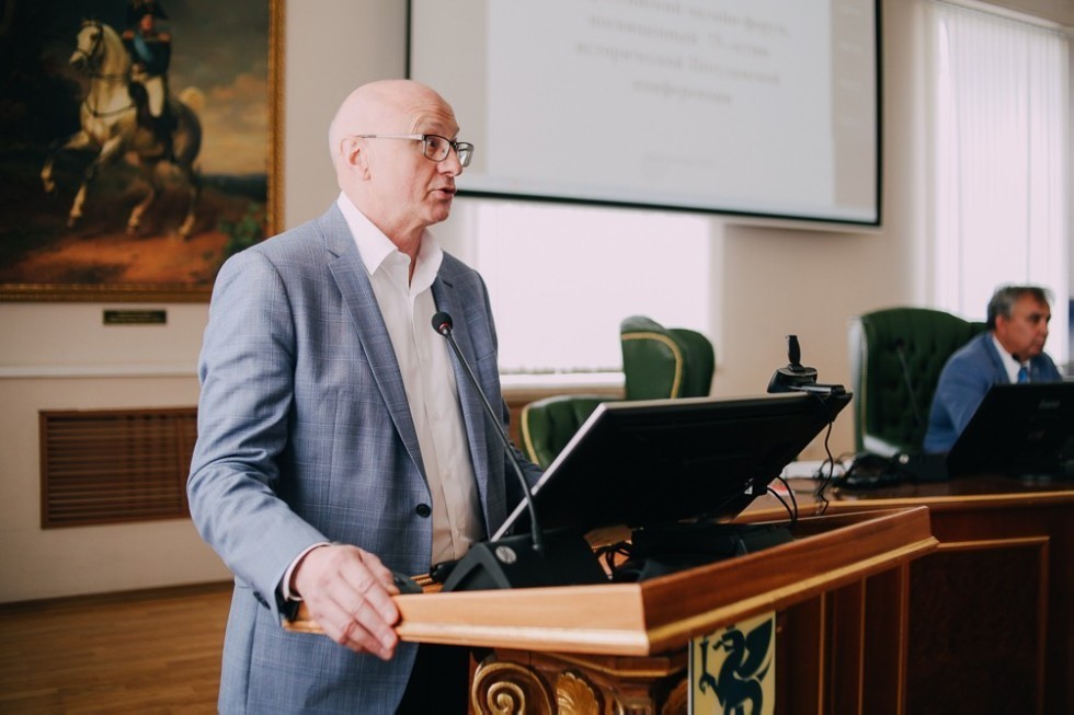 Forum on the 75th anniversary of Potsdam Conference taking place at Kazan University