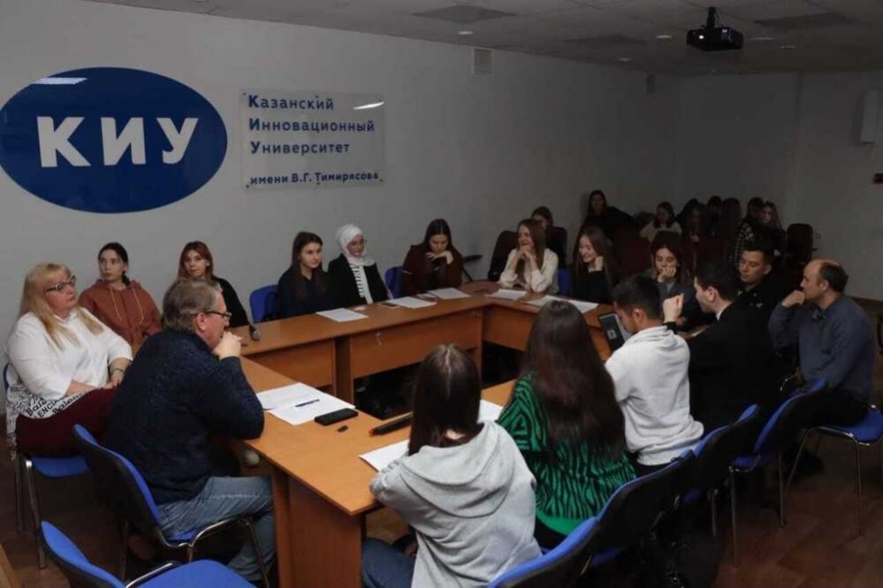 'Научный десант' экономистов принял участие в исследовании цифрового будущего страны 'Научный десант' экономистов принял участие в исследовании цифрового будущего страны