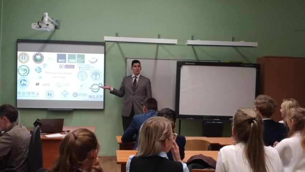 Институт международных отношений представил свои образовательные программы! Институт международных отношений представил свои образовательные программы!