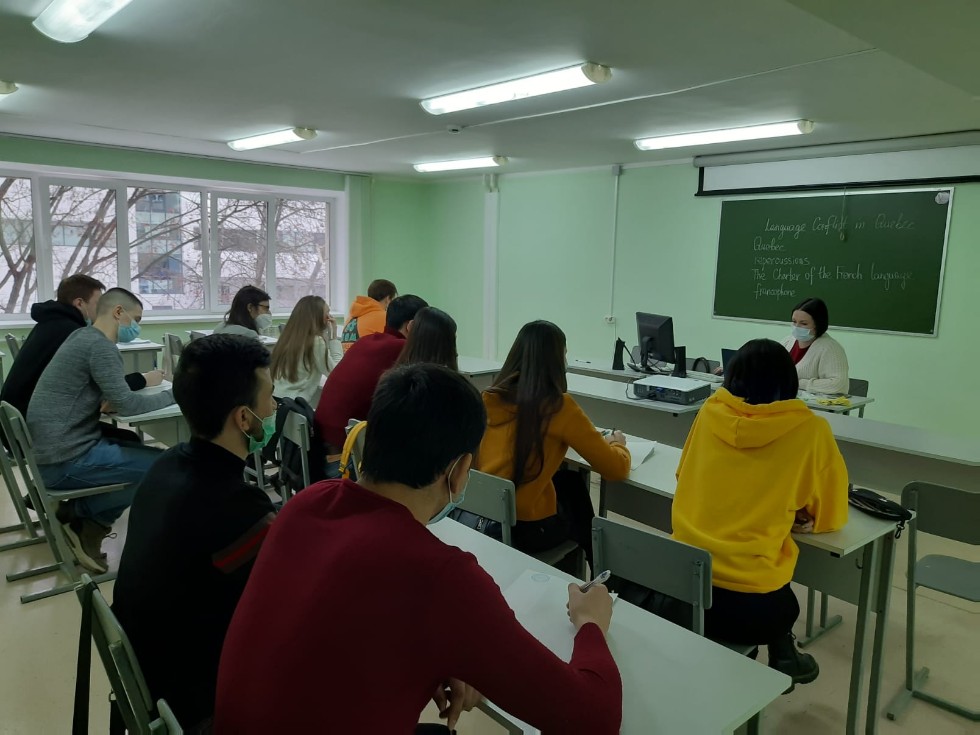 Диктант по английскому языку в НЧИ КФУ ? 2021 Диктант по английскому языку в НЧИ КФУ ? 2021