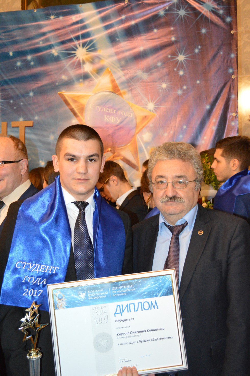 ��������� ������ -������� ����������� ��������� ������ ������������ ���� ����� ��������� ��� � 2017 ����