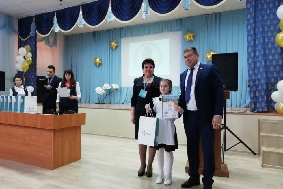 Всероссийская научно-практическая конференция имени академика К.А. Валиева Всероссийская научно-практическая конференция имени академика К.А. Валиева