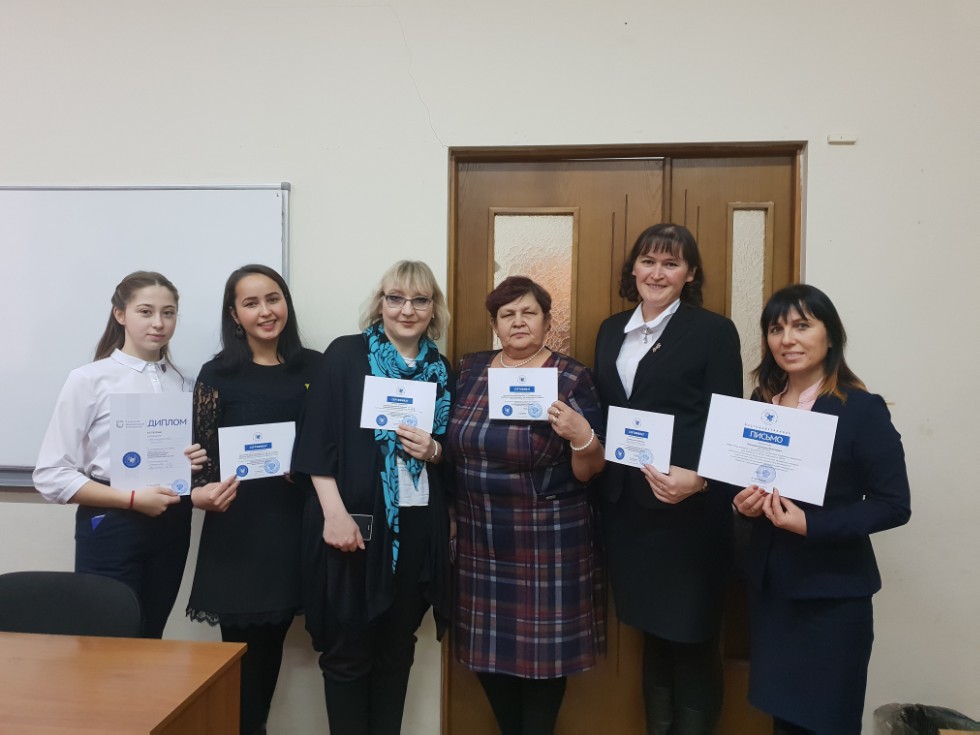 ��������� � ����������� ����� � ��������� �������������� ��������������