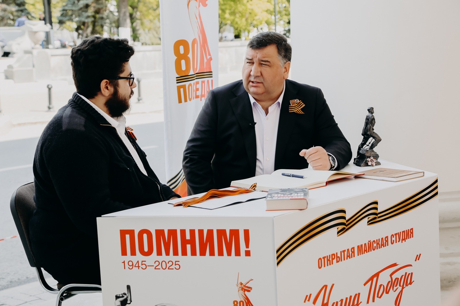 �������� ���������� � ������ ����� � ��� ,������, ������� ������