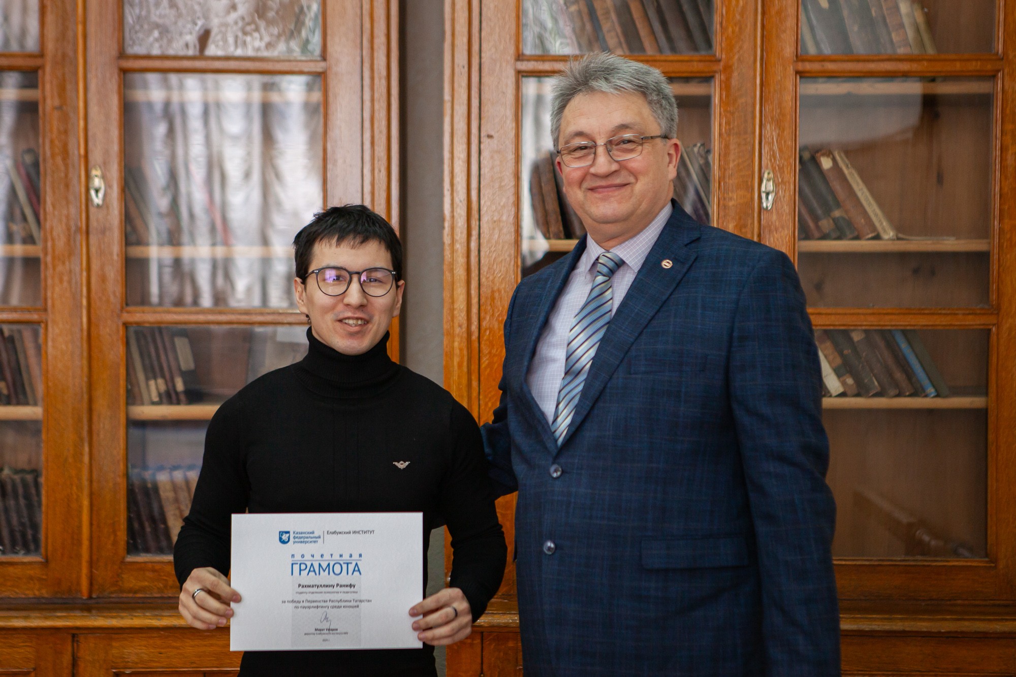 В Елабужском институте КФУ состоялось очередное заседание Ученого совета В Елабужском институте КФУ состоялось очередное заседание Ученого совета