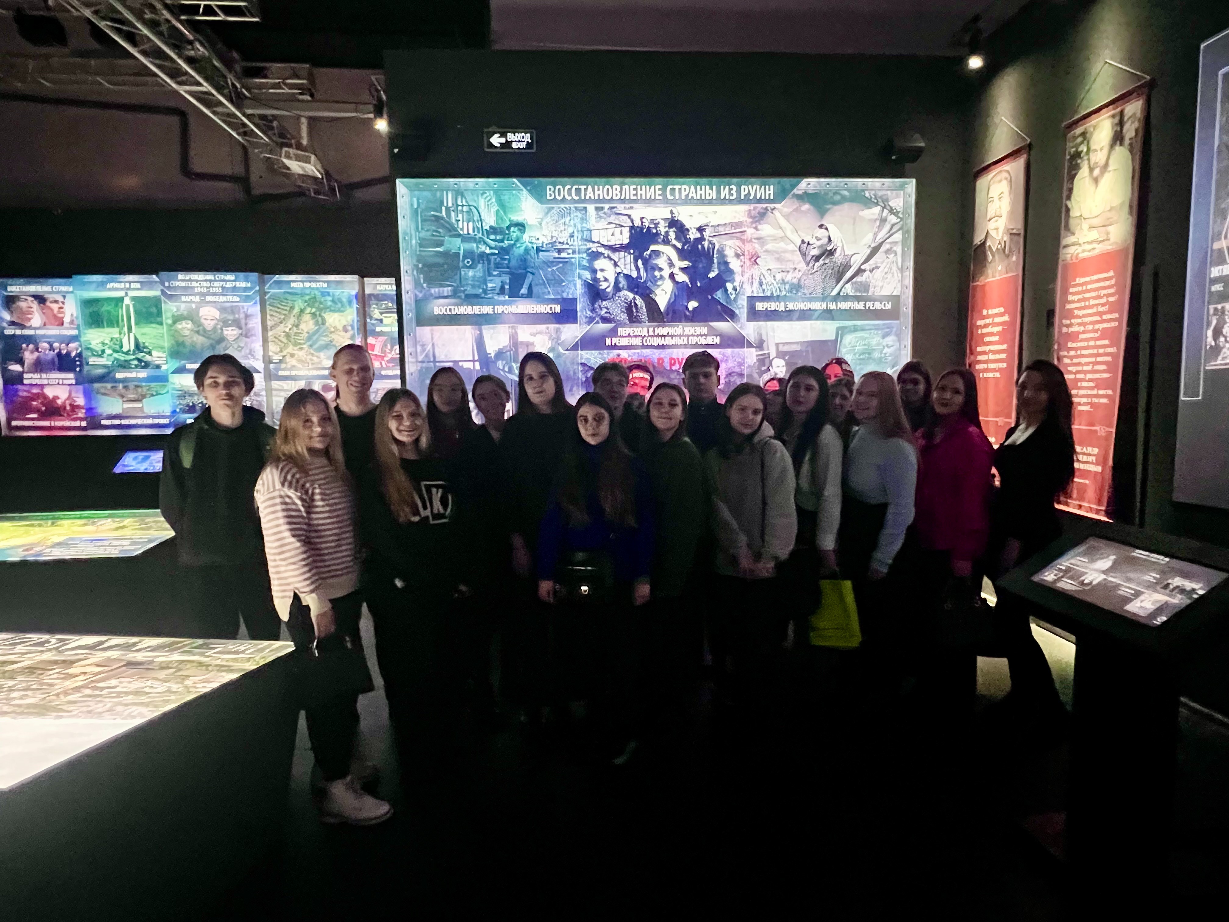 Студенты групп 14.1-314 и 14.1-315, совместно с кураторами Кондратьевой Е.В. и Игнатьевой О.А., посетили Исторический парк 'Россия ? моя история'. Студенты групп 14.1-314 и 14.1-315, совместно с кураторами Кондратьевой Е.В. и Игнатьевой О.А., посетили Исторический парк 'Россия ? моя история'.