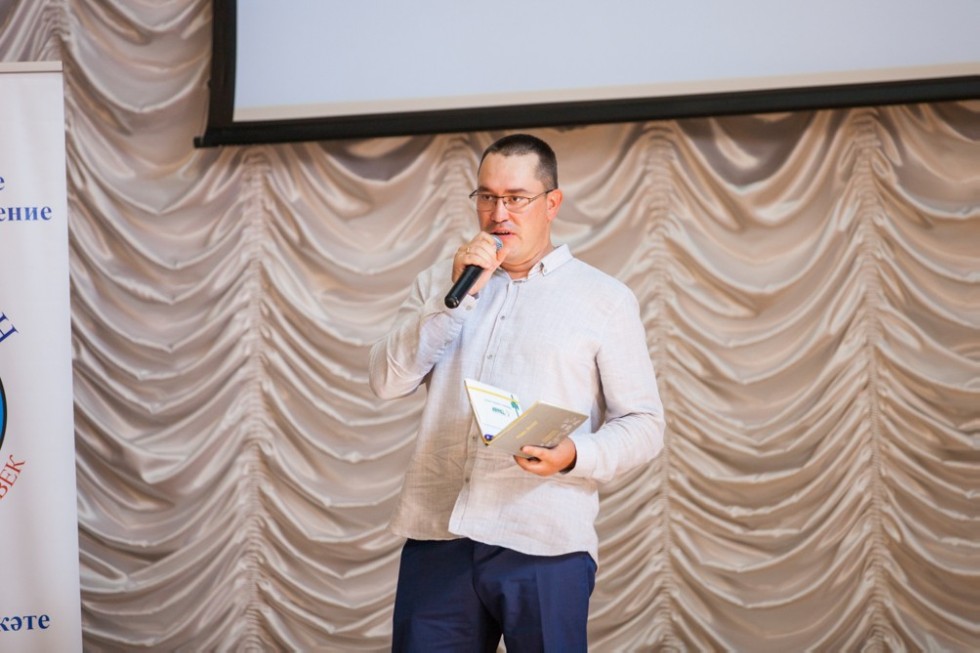 В Елабужском институте КФУ состоялось торжественное закрытие XI Международного фестиваля школьных учителей В Елабужском институте КФУ состоялось торжественное закрытие XI Международного фестиваля школьных учителей