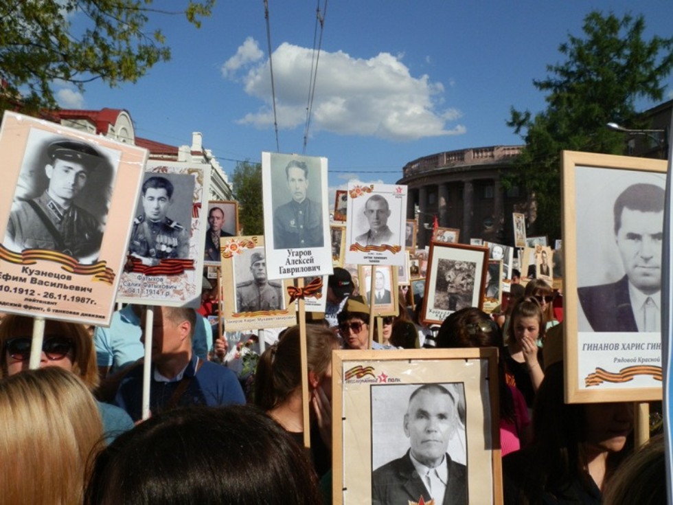 ����������� ����