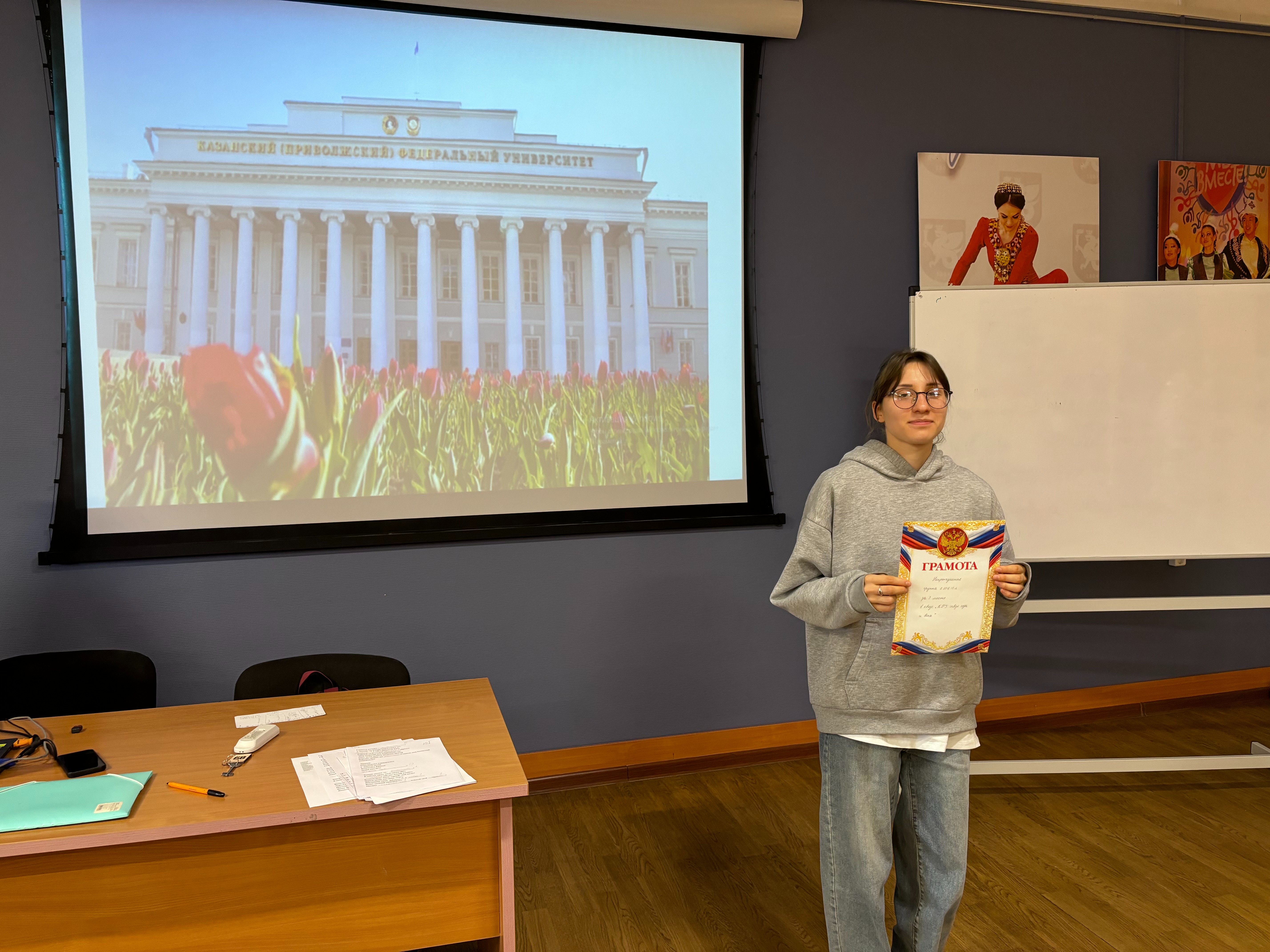 ���: ������ ���� � ����