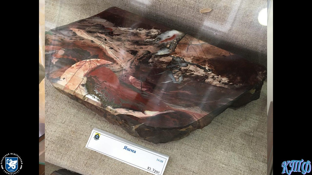 ������������� ������ ����� �������-���������� '�������� - 37'. ������ �����