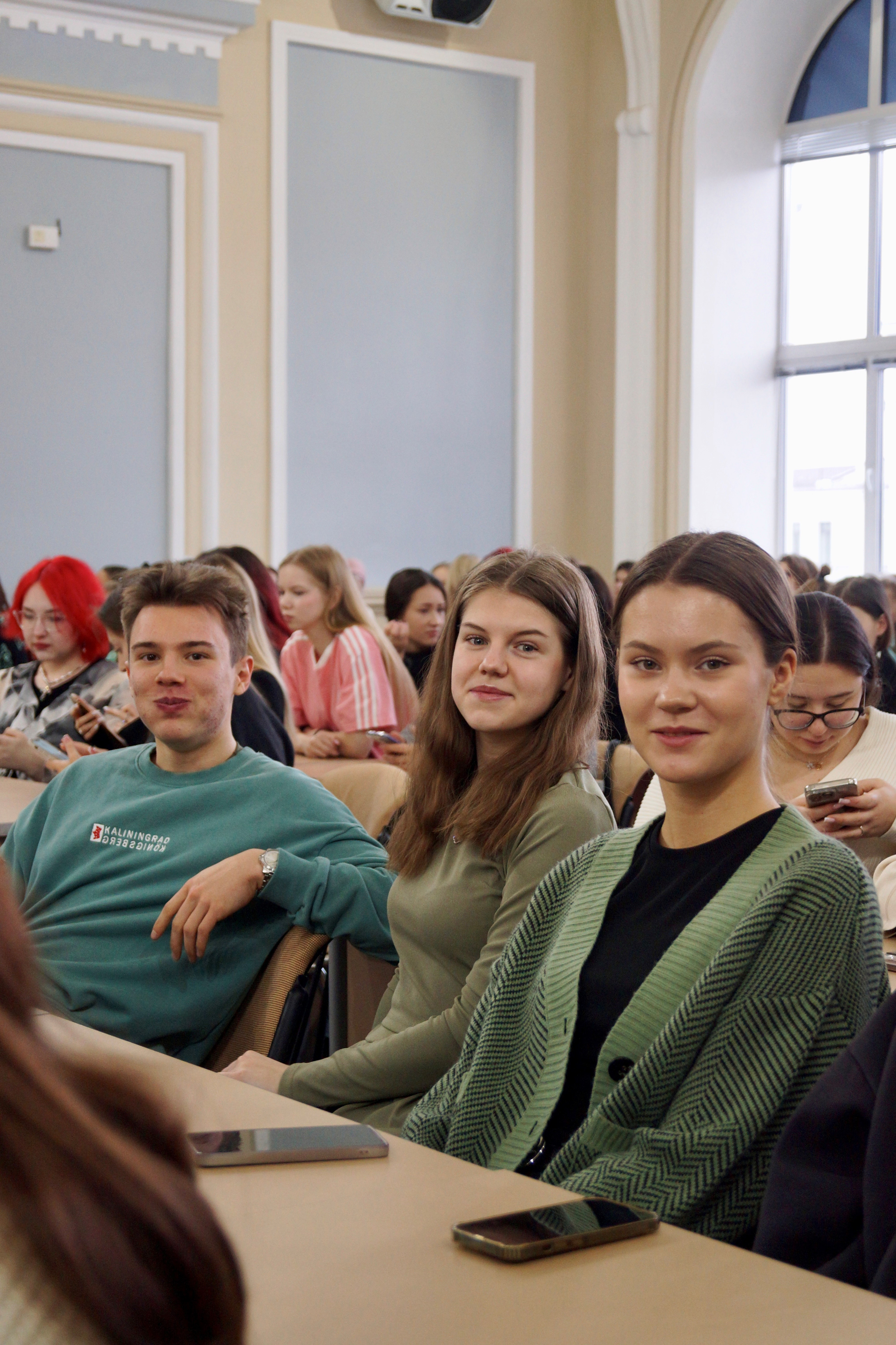 Праздничное мероприятие для студентов 1 курса Праздничное мероприятие для студентов 1 курса