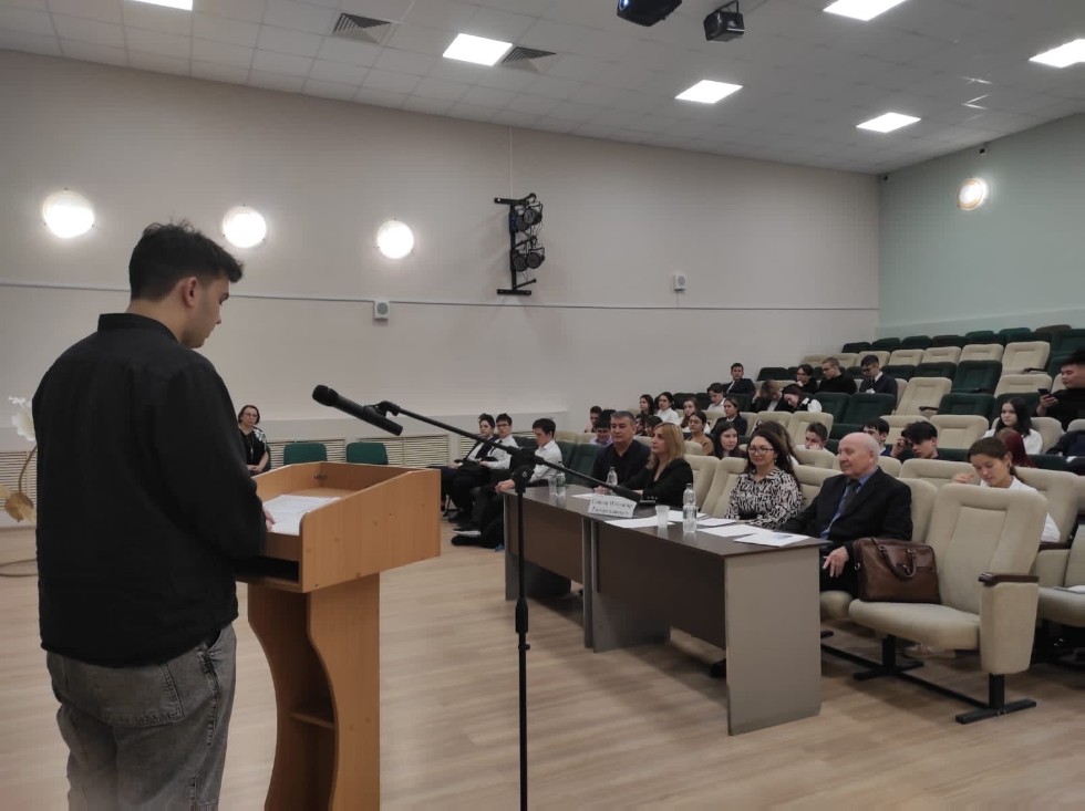 Научно-практическая конференция школьников и студентов 'Преемственность эколого-географического образования' Научно-практическая конференция школьников и студентов 'Преемственность эколого-географического образования'