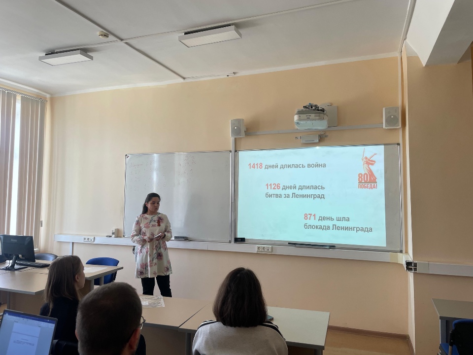 В ИИРСИ КФУ проводится масштабный цикл патриотических мероприятий к 80-летию Великой Победы В ИИРСИ КФУ проводится масштабный цикл патриотических мероприятий к 80-летию Великой Победы