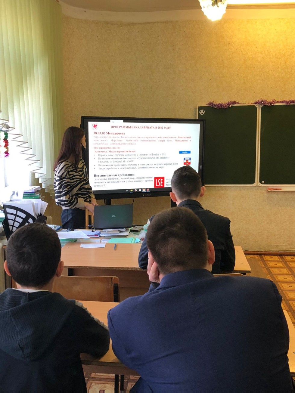 20 ������ � ���� '����� 6' �.���������������, ���������� ������� ������ ������� � ��������� 11 �������