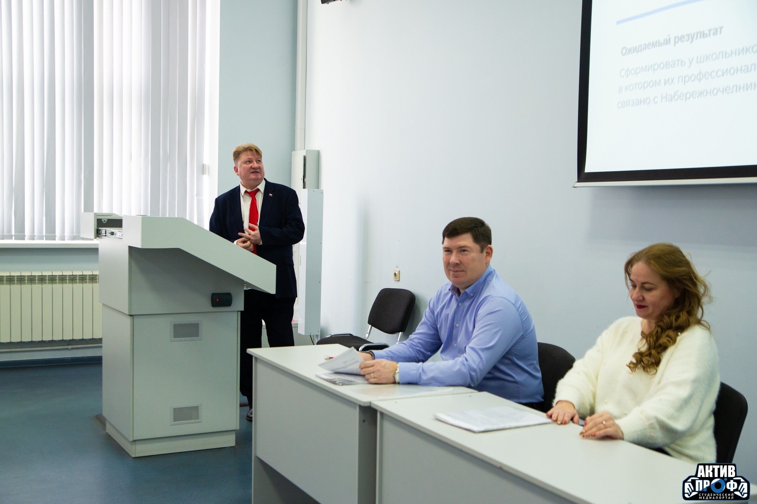 Старт в будущее Старт в будущее