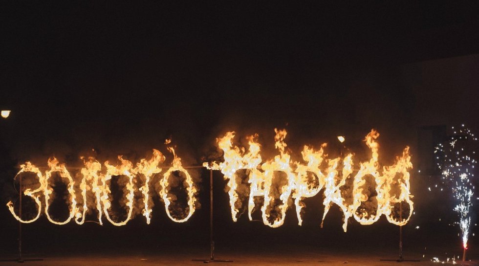 Студенты КФУ приняли участие в Международном форуме тюркской молодежи 'Золото тюрков' Студенты КФУ приняли участие в Международном форуме тюркской молодежи 'Золото тюрков'