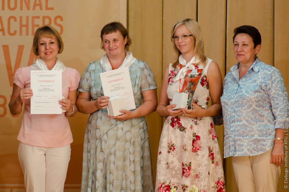 ������������� ��������� �������� �������� � �������