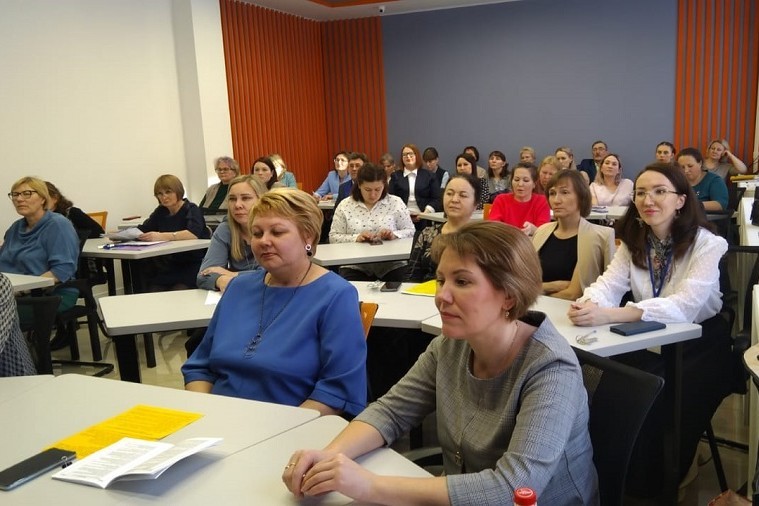 Преподаватели Елабужского института выступили на Всероссийской конференции в Глазовском государственном педагогическом институте имени В.Г. Короленко