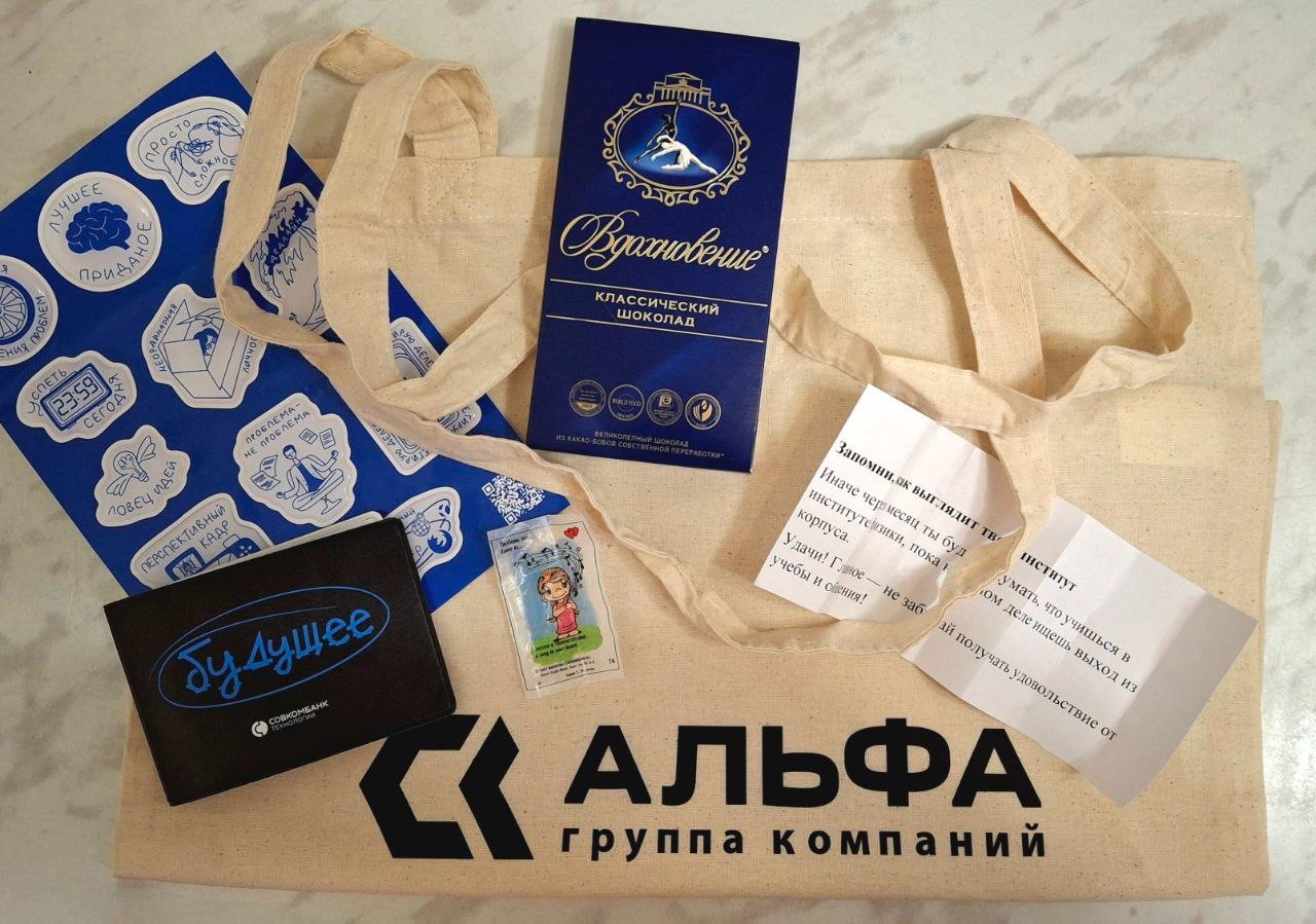 ������ ��������?