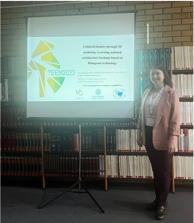 25-27 ������� 2023 ������������� ���� �� ����������� � ����������