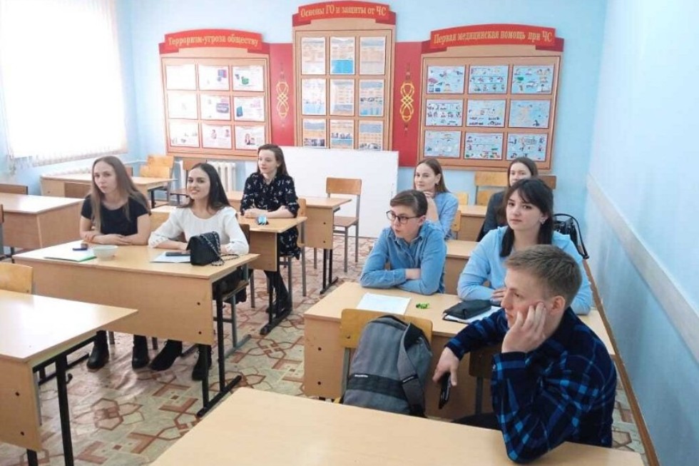 О Итоговой научной конференции студентов О Итоговой научной конференции студентов