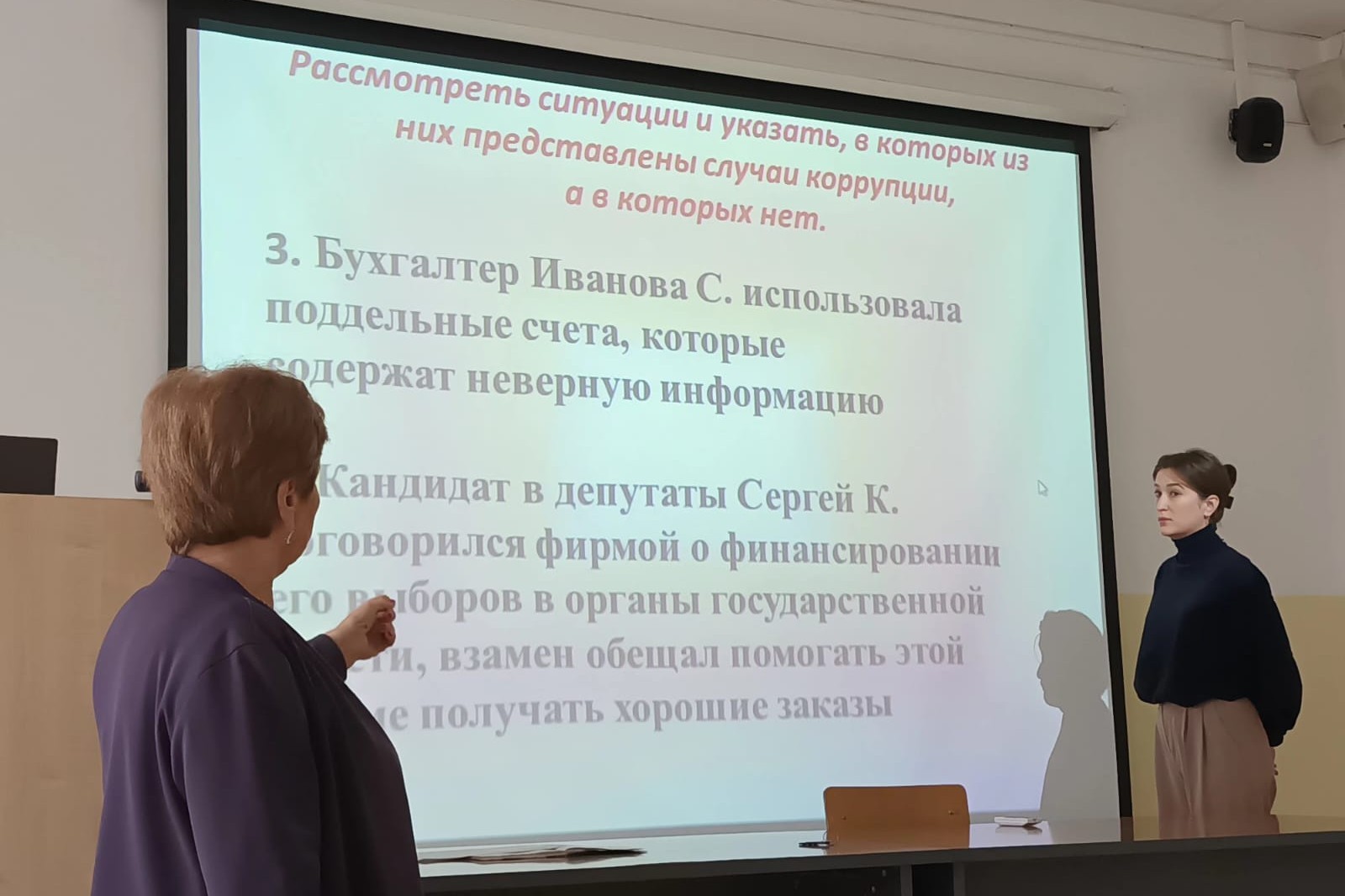 ������ ������ ���������