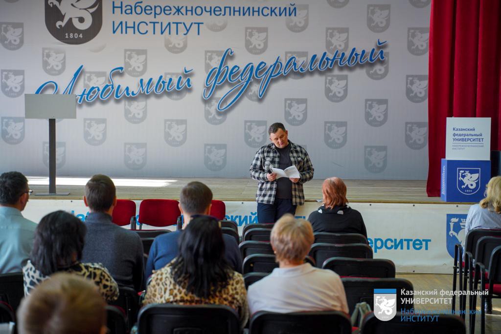 �������� ���������