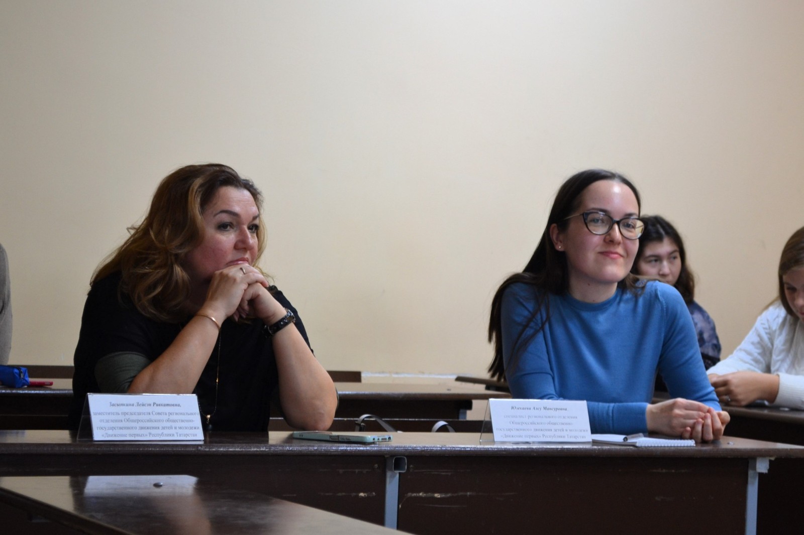 Круглый стол 'Социальная и гражданская активность детей и молодежи в условиях цифровизации' Круглый стол 'Социальная и гражданская активность детей и молодежи в условиях цифровизации'