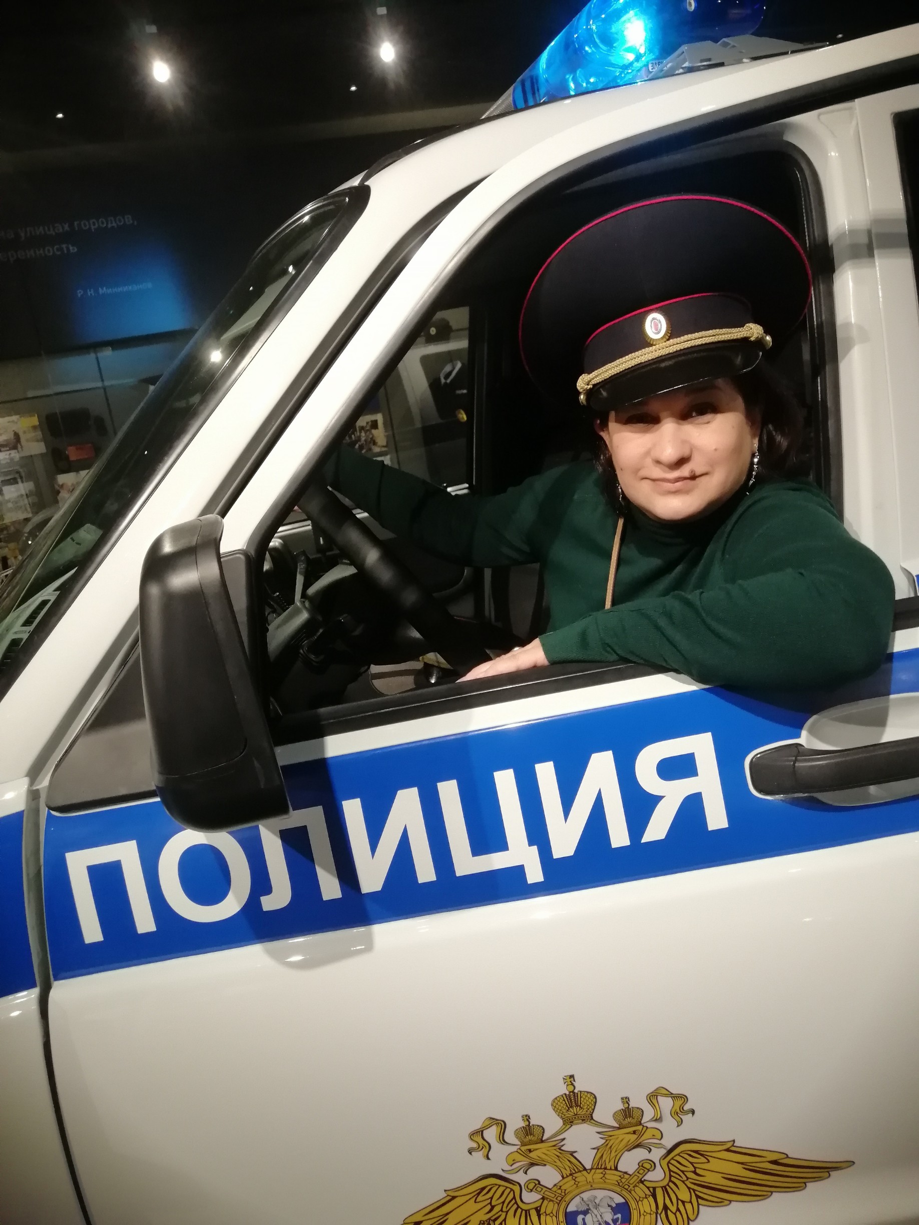 13 ������ 2024 ���� ��������� ��������� ��������� ������������ 