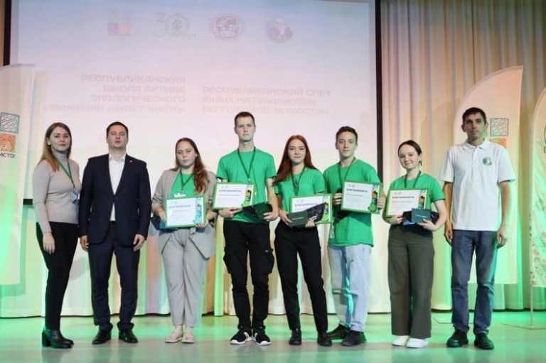 Студенты Елабужского института приняли участие в Школе актива для участников экологического движения 'Будет чисто'