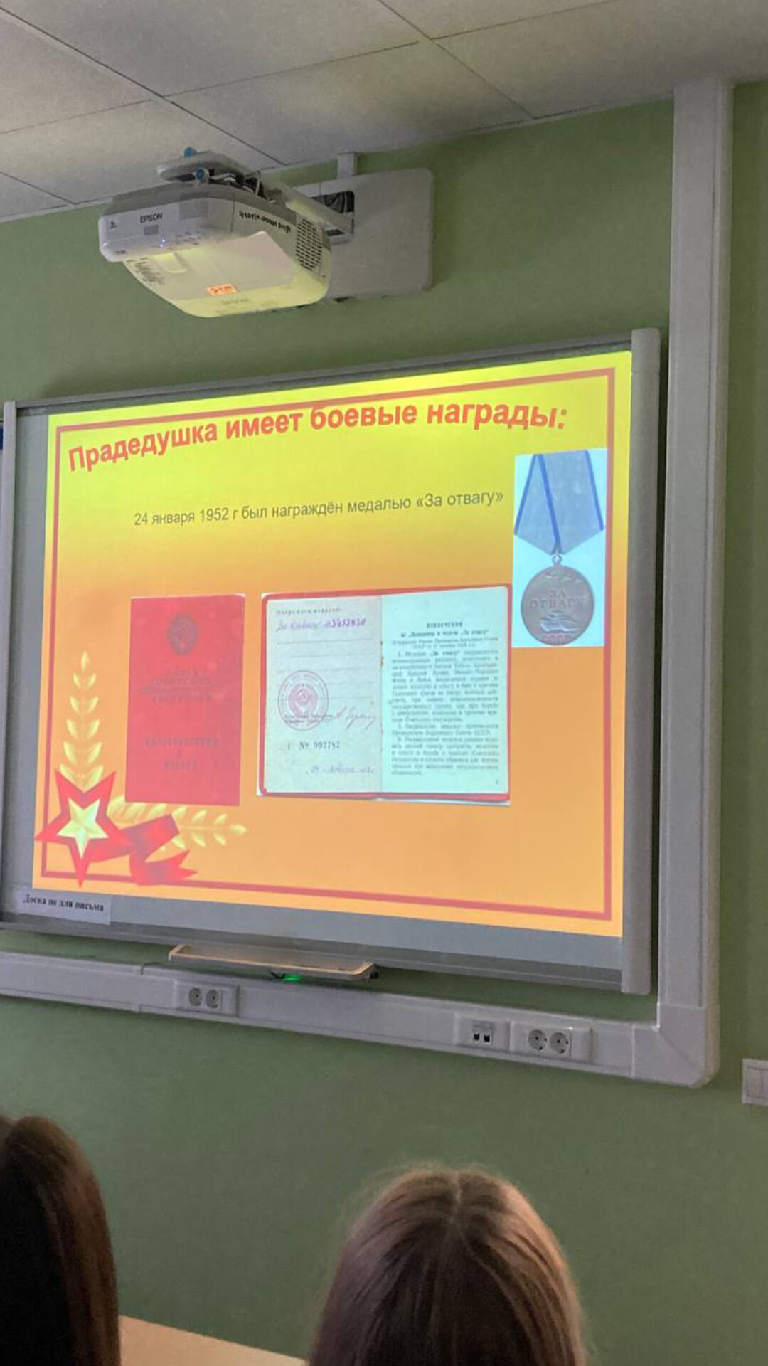 ����������� ���  ,80 ��� ������, ����������, ������� ������������� �����, ����������� ���, ��������