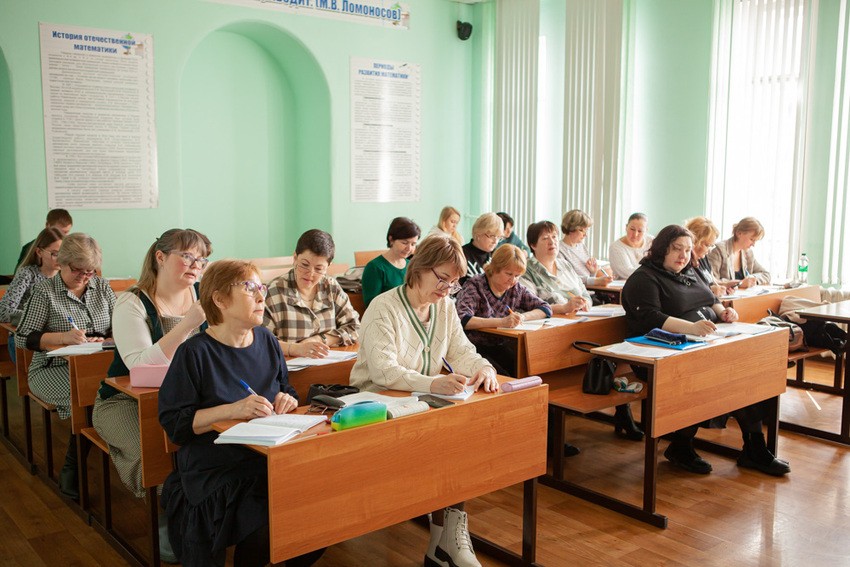 Для учителей математики прошли курсы по подготовке к ЕГЭ в Елабужском институте КФУ Для учителей математики прошли курсы по подготовке к ЕГЭ в Елабужском институте КФУ