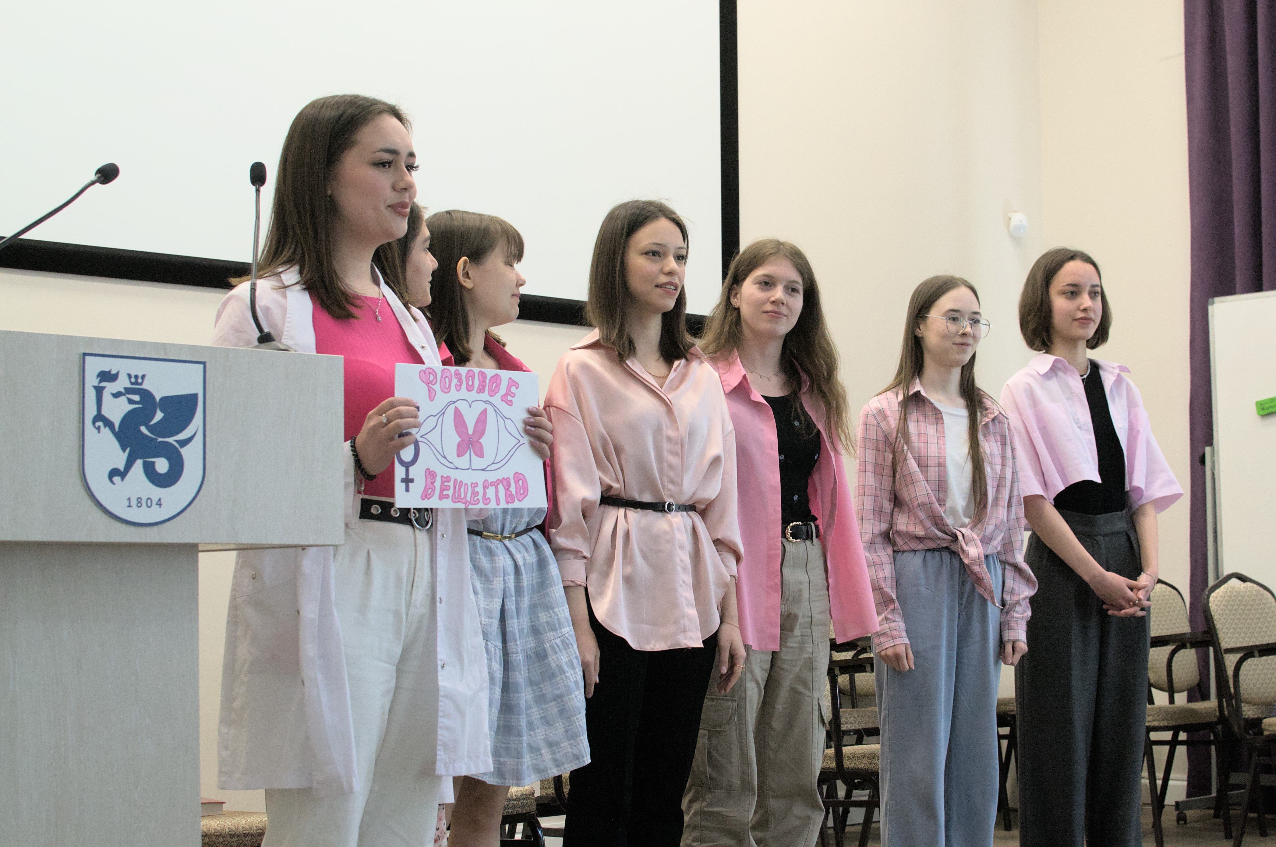 I Казанская межвузовская студенческая олимпиада по нормальной физиологии I Казанская межвузовская студенческая олимпиада по нормальной физиологии