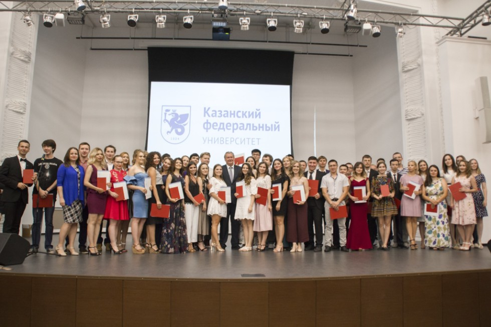 Выпускные квалификационные работы выпускников 2018 года по направлению подготовки 03.04.03 Радиофизика Выпускные квалификационные работы выпускников 2018 года по направлению подготовки 03.04.03 Радиофизика