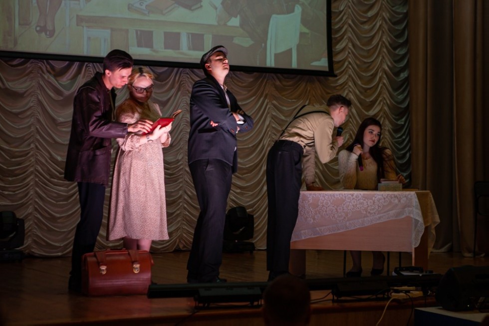 ��������� '������������ ����� - 2021' ��������� � ���������� ��������� ���