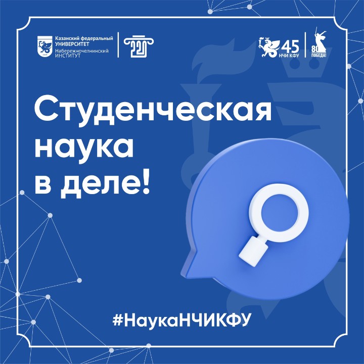 '������������ ������� ������ ��� ���': �����, ������� �����������!