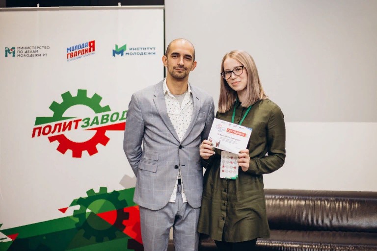 'Иностранный студент года' РТ поделилась своими проектами 'Иностранный студент года' РТ поделилась своими проектами