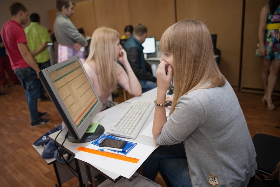 Я в КФУ! Я в КФУ!