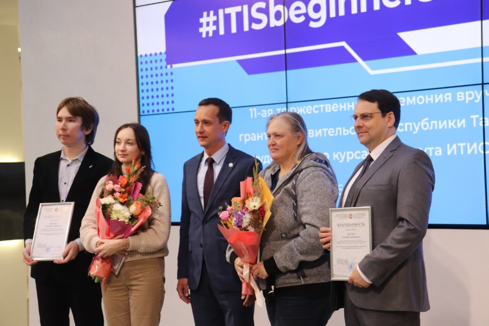 #ITISbeginnersday2021