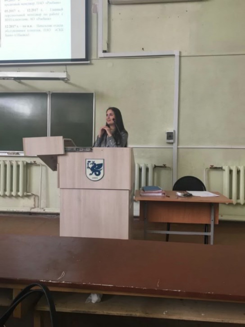 ������������ 3.0: ������������