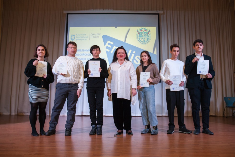 ����������� ����� 2022 �� ����������� ������ ��������