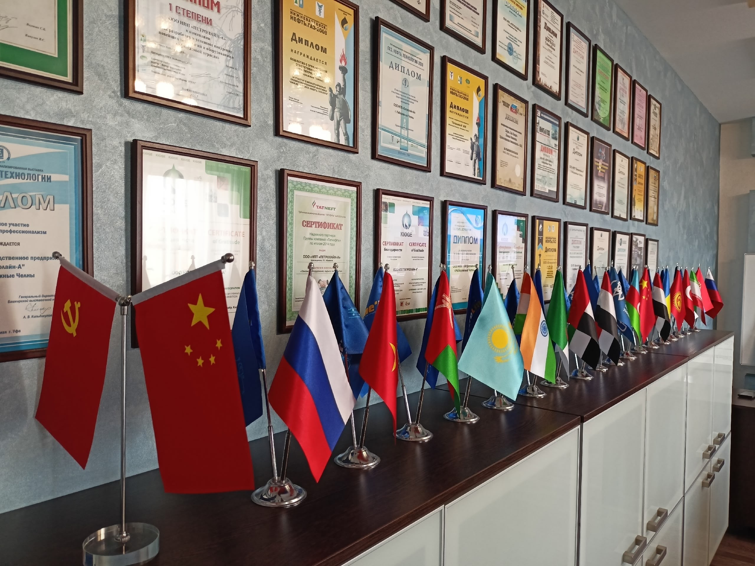 � ,���, &laquo;���������-�&raquo;, ���������� �������� ����������������� ���������� &laquo;������ ��������/������� �����-2026&raquo;