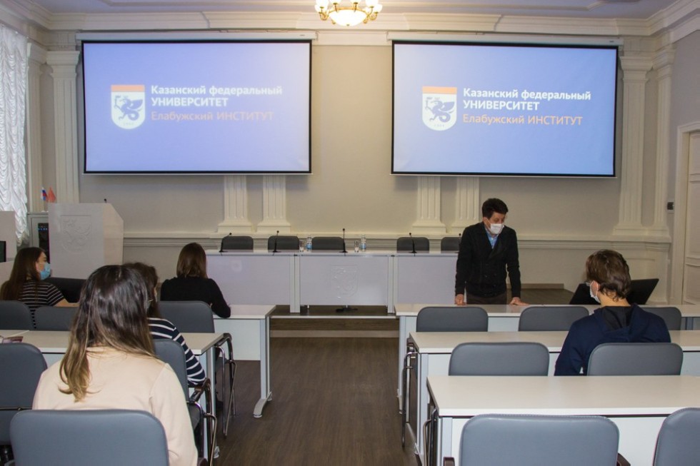 Студентам Елабужского института прочитали профилактическую лекцию о вреде наркотиков Студентам Елабужского института прочитали профилактическую лекцию о вреде наркотиков