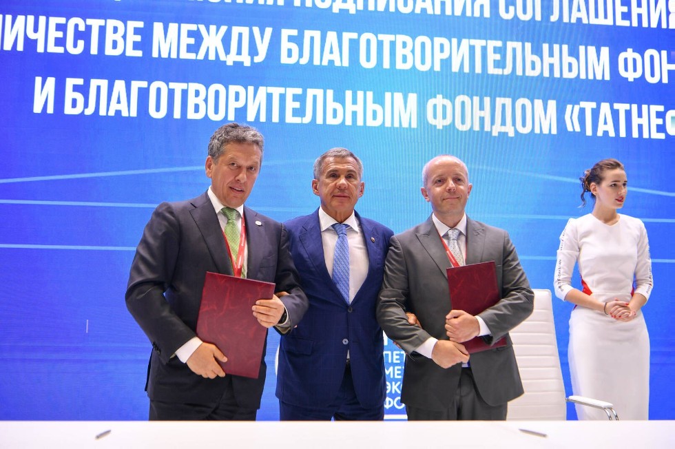 Cooperation agreement signed by Kazan Federal University and Rosgeo ,Saint Petersburg International Economic Forum, Rosgeo, Tatneft, Rusfond