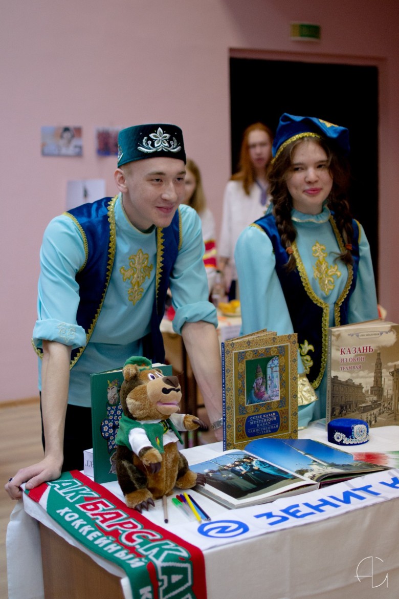 В ИМО отпраздновали День народного единства В ИМО отпраздновали День народного единства