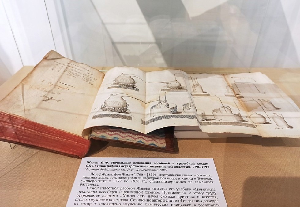 �������� '����� ������'