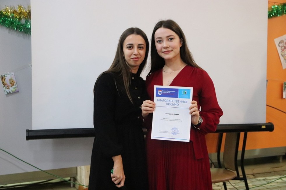 '����� � ����'