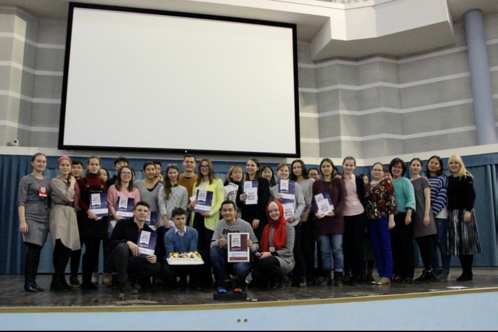 'Spell Batlle' отпраздновал свой день рождения 'Spell Batlle' отпраздновал свой день рождения