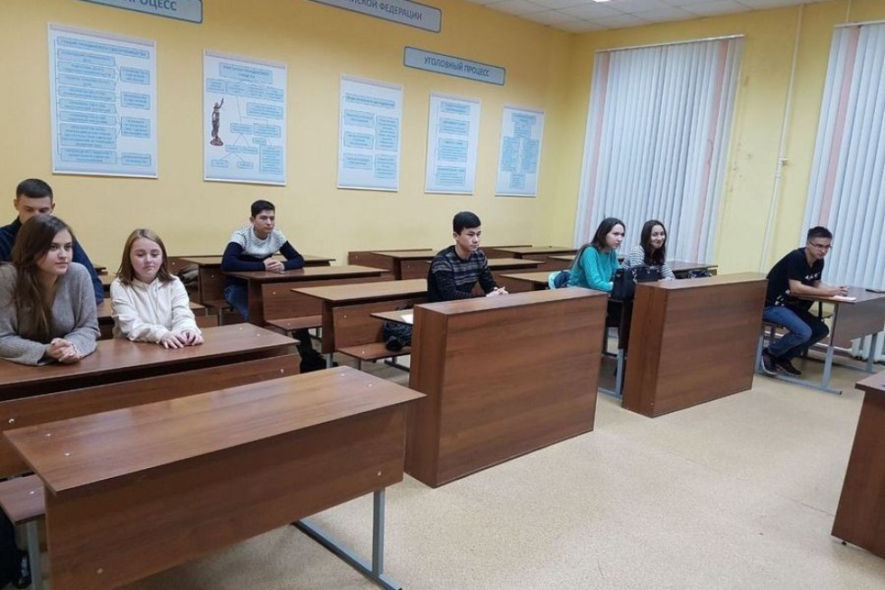 Постигая азы юридической науки Постигая азы юридической науки