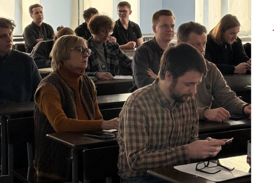 Философы КФУ обсудили вызовы цифровой эпохи на итоговой конференции Философы КФУ обсудили вызовы цифровой эпохи на итоговой конференции